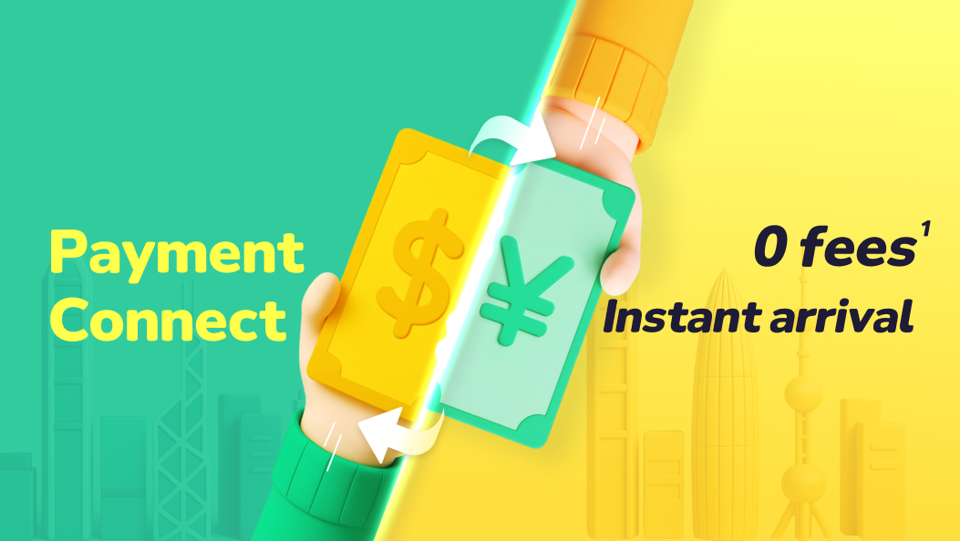 Payment Connect: Free & Fast